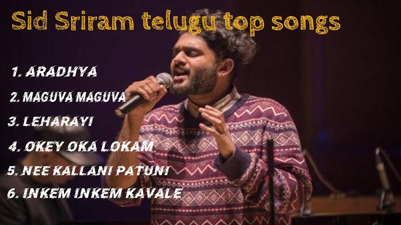 Sid Sriram Telugu Hit Songs || Aradhya || Leharayi || Top Telugu song's Sid Sriram Telugu Hit Songs || Aradhya || Leharayi || Top Telugu song's
