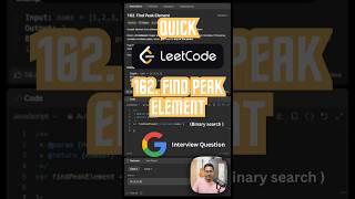 Find Peak Element - Leetcode 162 - Javascript (Quick)