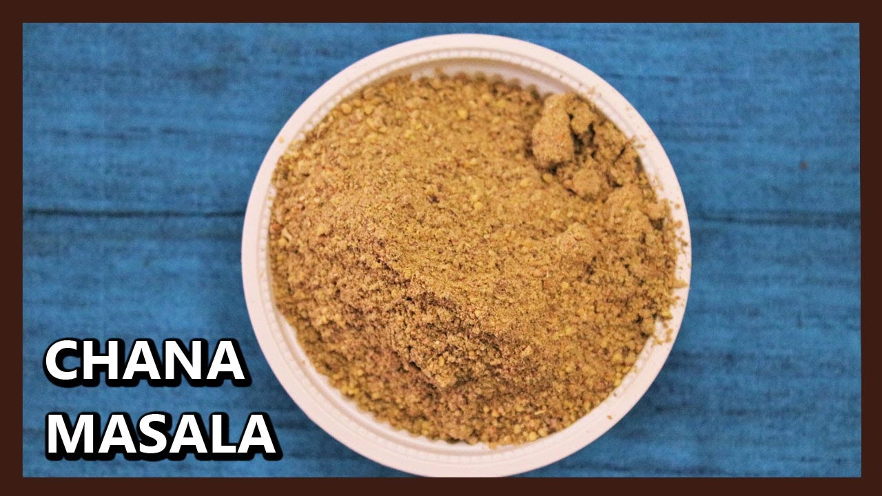 Home Made Chana Masala Powder Recipe - Really Simple | घर पे छोले मसाला कैसे बनाये मार्किट जैसा | Healthy Kadai