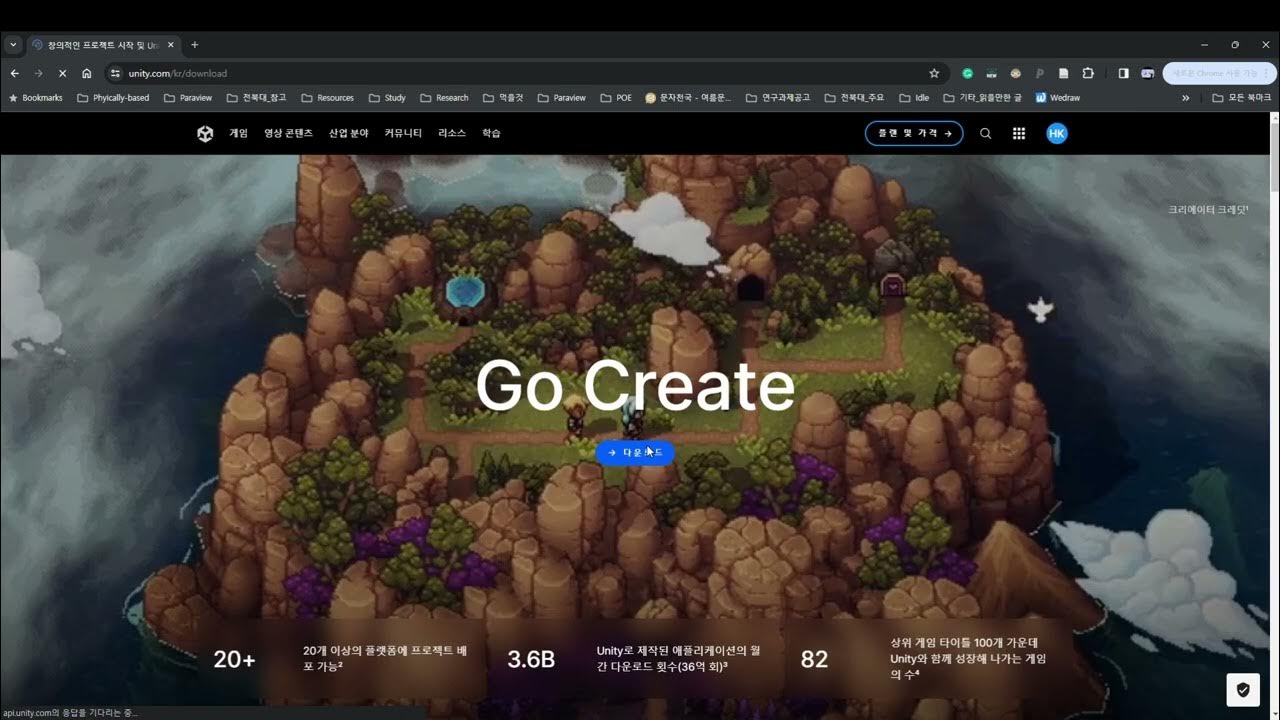  unity3d vr development 0 install unity3d youtube