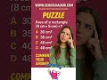 🧠 Puzzle challenge Day - 168 #puzzle #dailypuzzle #puzzle shorts #schoolnaukri #shorts#quiz #riddles