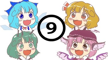 Labyrinth of Touhou 2 Part 25 - The Circle ⑨ is Complete!