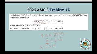 2023 AMC 8 Problem 15 - Logic Number Puzzle, Intermediate Middle School