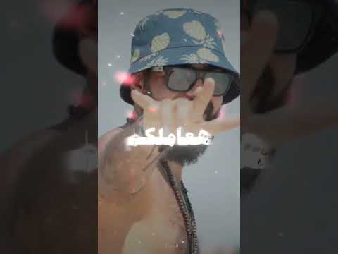 كلها نفسها تبقى انا وكلها مش شغلانى