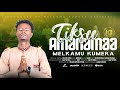 TIKSEE AMANAMAA Singer Melkamu Kumera New Afaan Oromo Gospel Song 2026 