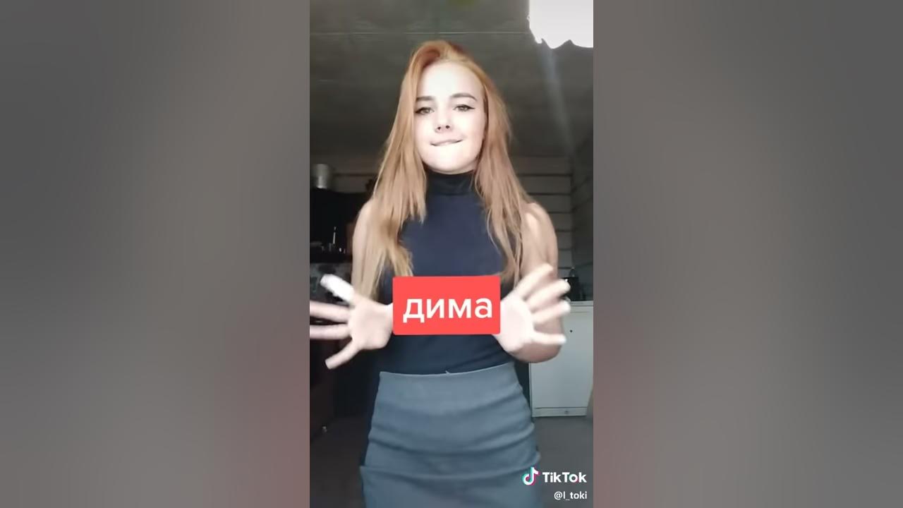 Кати - YouTube