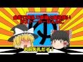 ゆっくりM-1グランプリ 「イナズマヒカル」2014
