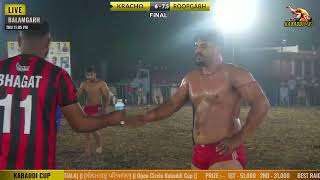 FINAL MATCH || ROOPGARH VS KRACHO || BALAMGARH Kabaddi Cup || Kabaddi24x7