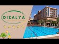 ТУРЦИЯ 2021. АЛАНЬЯ. КОНАКЛЫ. DIZALYA PALM GARDEN 5*. ОБЗОР ОТЕЛЯ