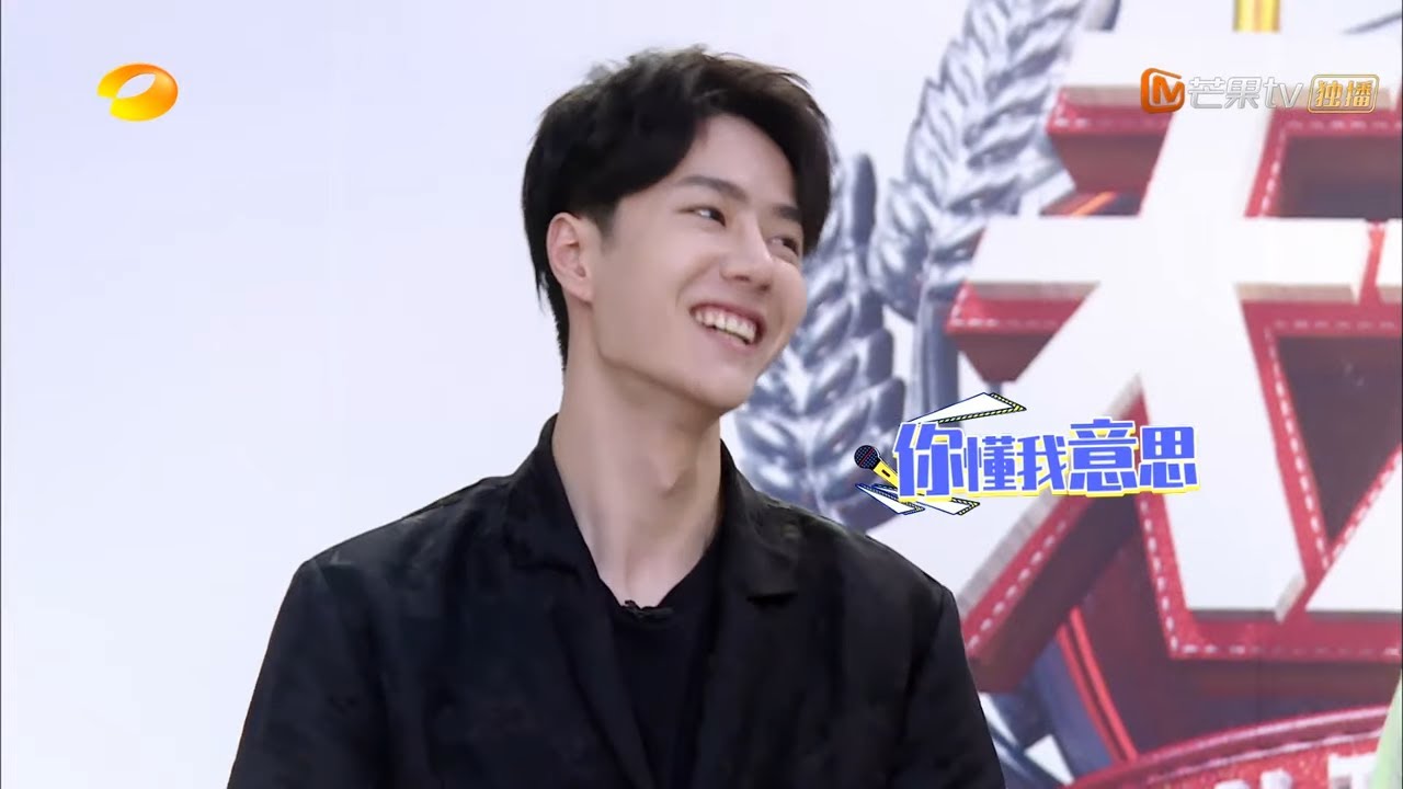 王导师上线！王一博认真指导哥哥们舞蹈 细节要求超严格《天天向上》20200614 Day Day Up【芒果TV爱豆娱乐站】