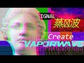 Photoshop: How to Create a VAPORWAVE Graphic.