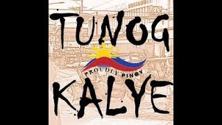 Tunog kalye2