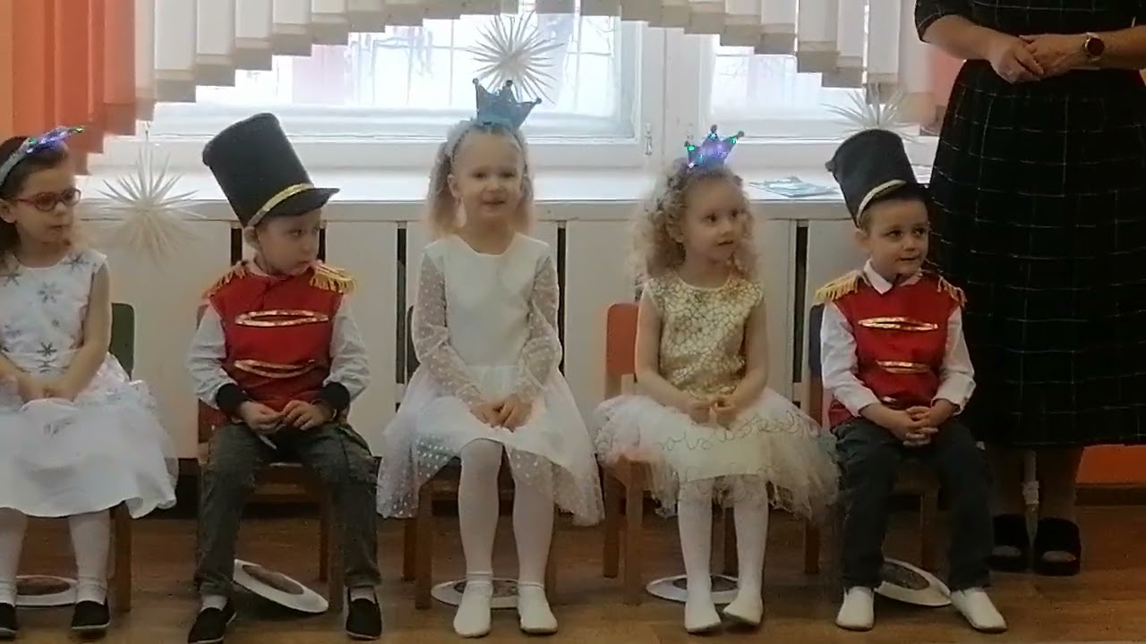 30 декабря 2025 г.