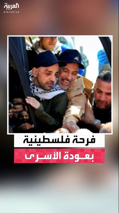   :             
 - نشر قبل 15 دقيقة