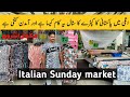 Italian Sunday market | Pakistani job in Italy | itwar bazaar | Gullu vlogs