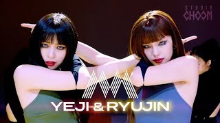 Julianne And Franzs Duet Mirrored Choreo Cut Break My Heart Myself Yeji & Ryujin Choreography