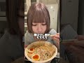 【セブン二郎系ラーメン】冷凍とレンチンどっち派？