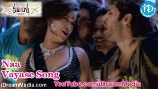 Naa Vayase Song - Hero Movie Songs - Nitin - Bhavana - Brahmanandam