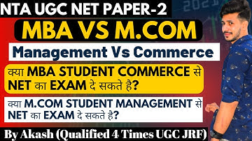 Is mcom students gives ugc net from management ?