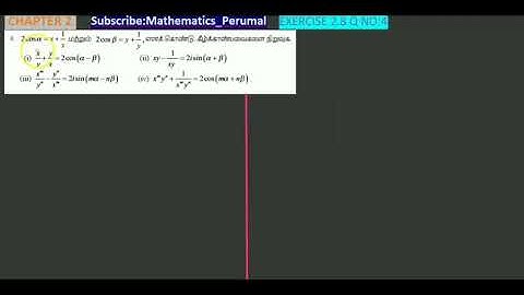 12th Maths l Exercise 2.8 Q.No.4  l Complex numbers- கலப்பு எண்கள் l TN New syllabus TM& EN Medium