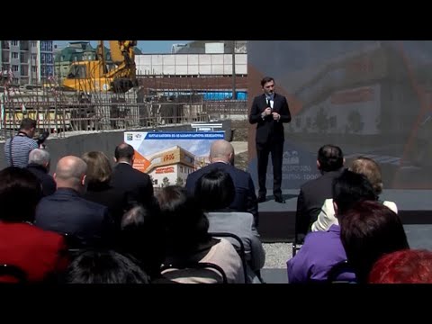 ბათუმის მე-16-ე საჯარო სკოლის მშენებლობას საფუძველი ჩაეყარა