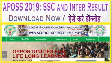 Aposs Results 2019 || Aposs 10th Results 2019 || Aposs InterMediate Results 2019