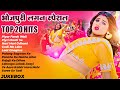 Top 20   lagan special   bhojpuri new song 2024   shivani singh