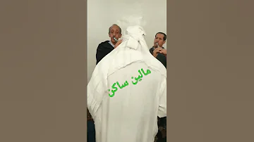 جيلالة Jilala Gnawamusic حمو Gnawa عيشة La La Mira لالة ميرة رضوان ولد جلولي 