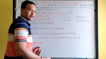 VTU|power factor interms of wattmeter reading|21ELE13/23 @shivasaiforyou-basicelectr1790