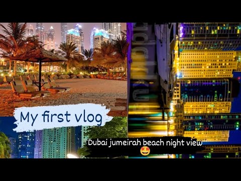 Palm jumeirah dubai night view ! Dubai jumeirah beach!