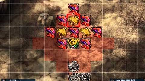 Super Robot Wars UX Tsume Supa Robo - 23 DLC