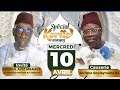 Direct  plateau special korite invites serigne souleymane ba  abdoul aziz mbaye