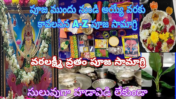 Varalakshmi Vratham pooja samagri / Sravana Sukravaram pooja samagri