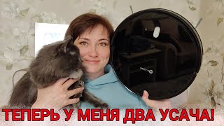 С этим помощником приятно иметь дело! Neatsvor X520