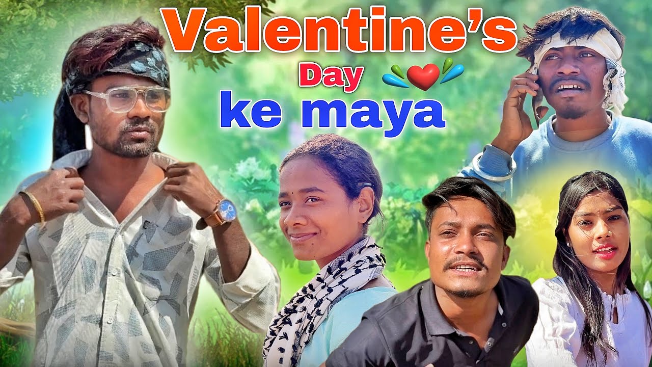 Valentine’s Day का लफड़ा ❤️ – छत्तीसगढ़ी कॉमेडी वीडियो 🎬 | By NKB Roster”