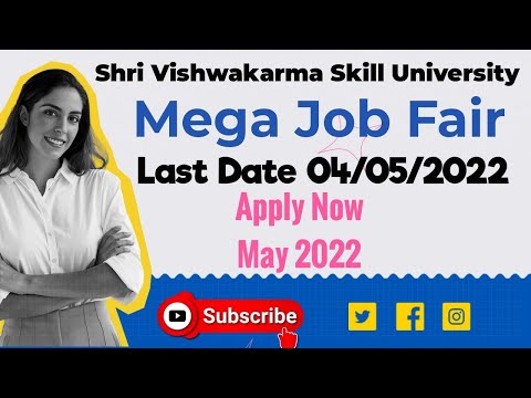 Job 2022 | Shri Vishwakarma Skill University | Gurgaon Haryana | Mega Job Fair 2022 | Apply Now