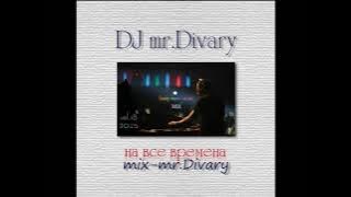 16 08 2025 Body movement MIX vol 18 DJ Mr Divary