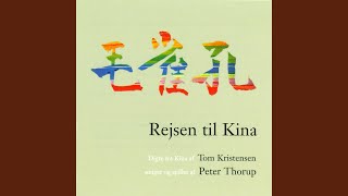 Download Lagu En Damper, En Djunke, En Sampan MP3