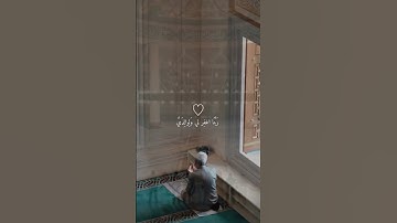 تـلاوة| الشيـخ | على جـابـر |#تلاوة_هادئة#تلاوة_مميزة#تلاوة_خاشعة#قرآن#القرآن_الكريم#علي_جابر#quran|