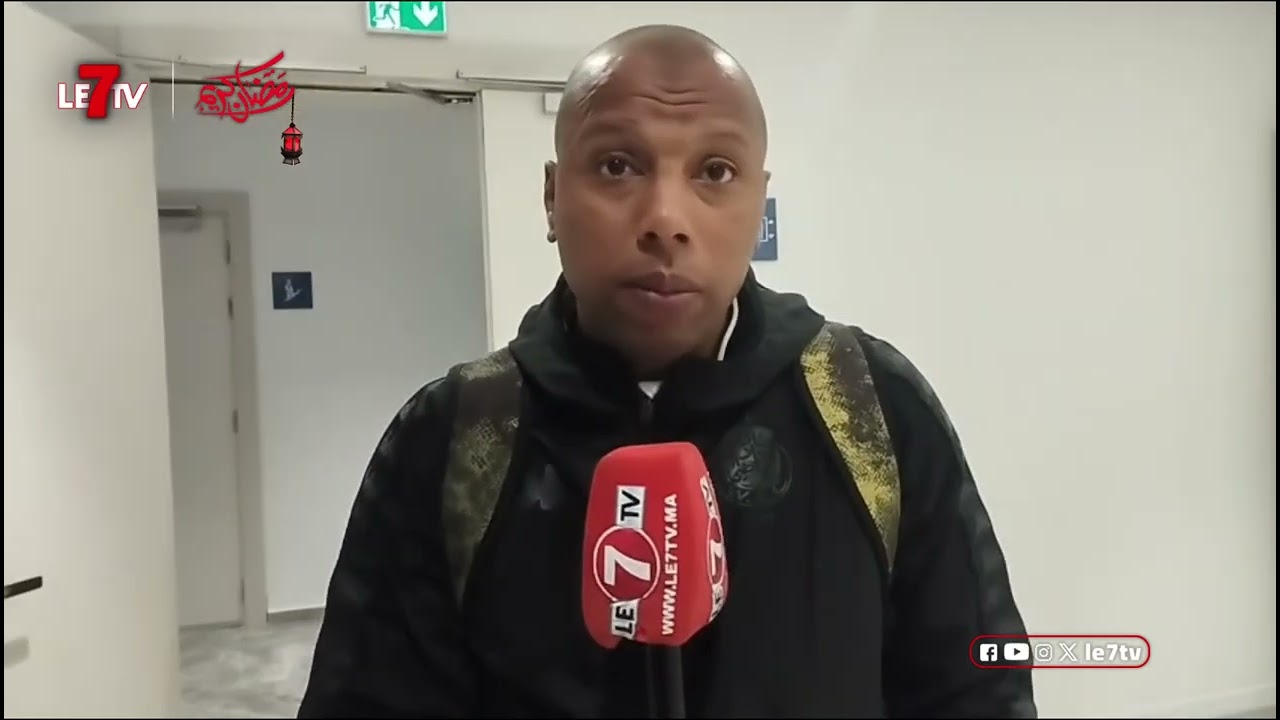 مساعد مدرب الوداد 