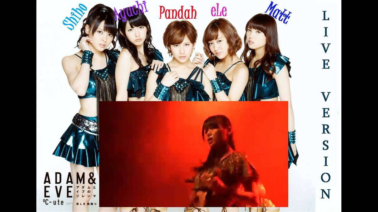 【歌ってみた】☆Ayuchi's 9th Aniversary Miniconcert☆ Adam to Eve no dilemma ♪group fandub♪