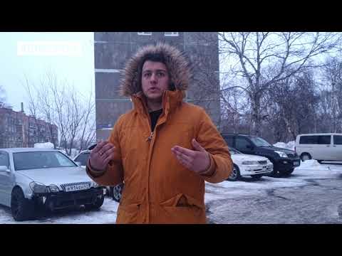 Новости Камчатки за 10 марта 2020