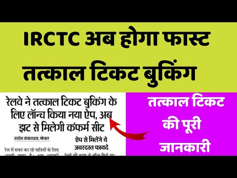 वीडियो: एरिज़ोना में आपके रिकॉर्ड पर तेज़ टिकट कितने समय तक रहते हैं?