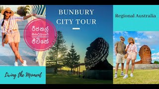 BUNBURY CITY TOUR Regional Australia Eng Subtitles