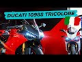 Ducati 1098s Tricolore // Двухколесный Феррари