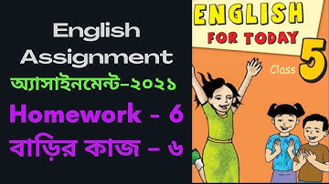 Class 5 Assignment 6 English, English class five homework 6,   ইংরেজি ৫ম শ্রেণির বাড়ির কাজ ৬