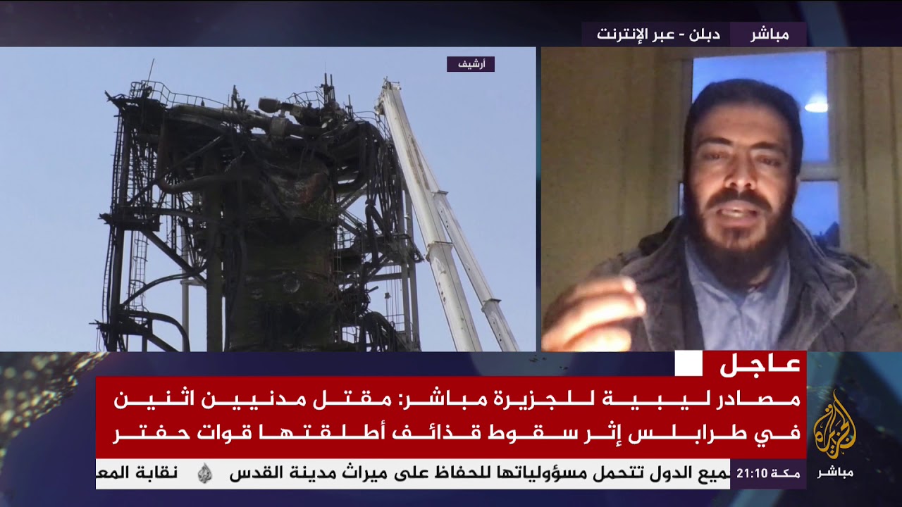 رويترز : استياء بالعائلة المالكة من ولي العهد السعودي بعد هجوم أرامكو