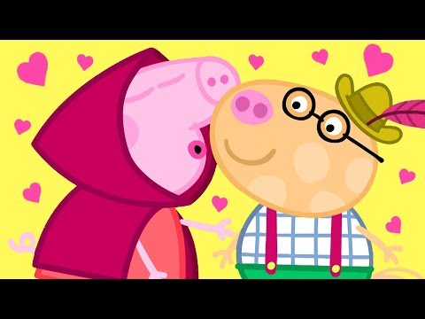 小猪佩奇 情人节特辑 ❤️ 粉红猪小妹| Peppa Pig | 动画