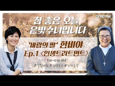 영상썸네일
