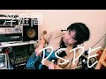 浮遊層 / パスピエ (bass cover)